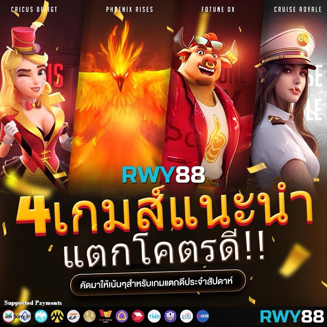 ขอตารางบอลวันนี้ อัปเดตแม่นยำ ค่ำคืนนี้ เรียลไทม์