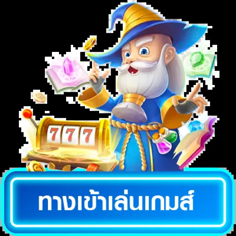 คิงคองxo ศูนย์รวมเกมสล็อตยอดนิยมอันดับ 1 ของไทย 2024