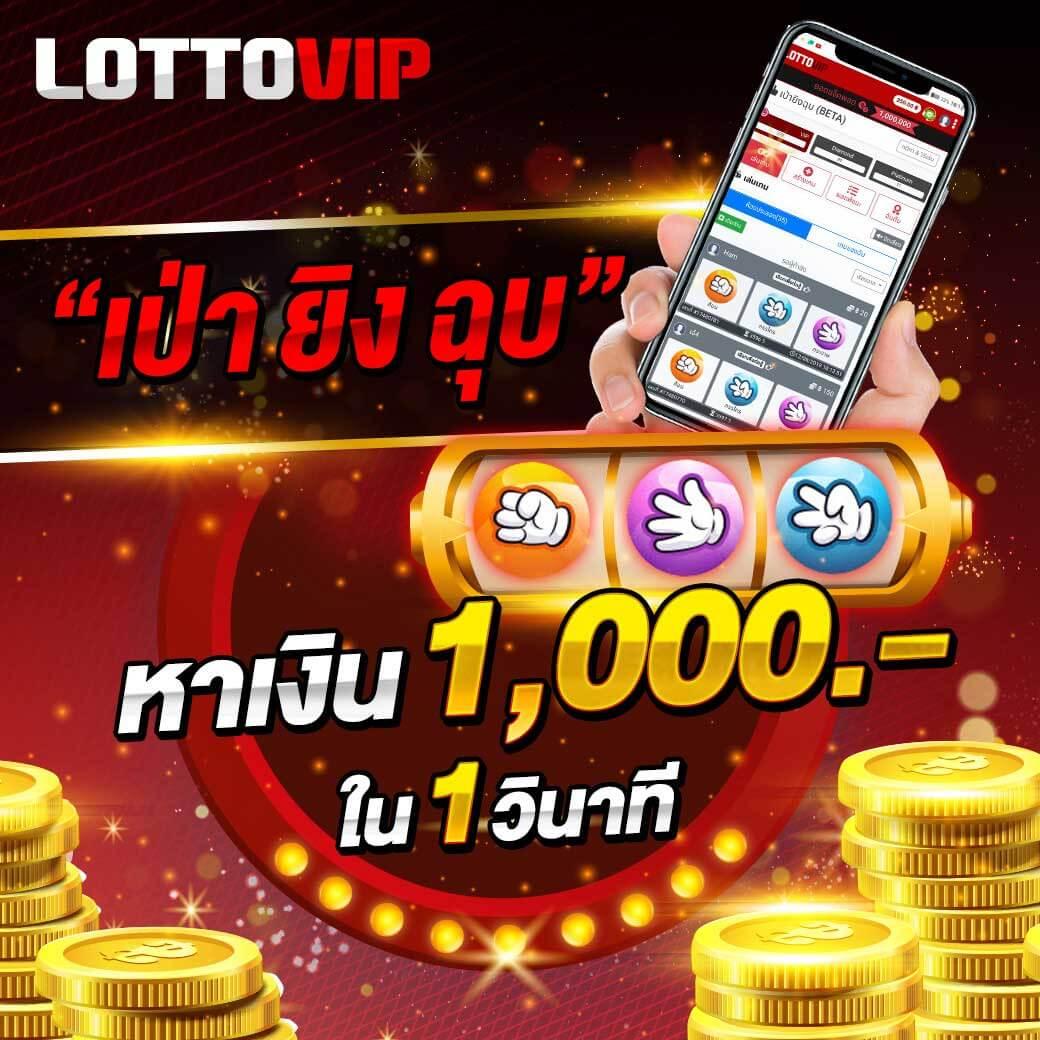 ค้นพบความสนุกกับ Unseen 99 คาสิโนออนไลน์สุดฮิต แจกโบนัสไม่อั้น