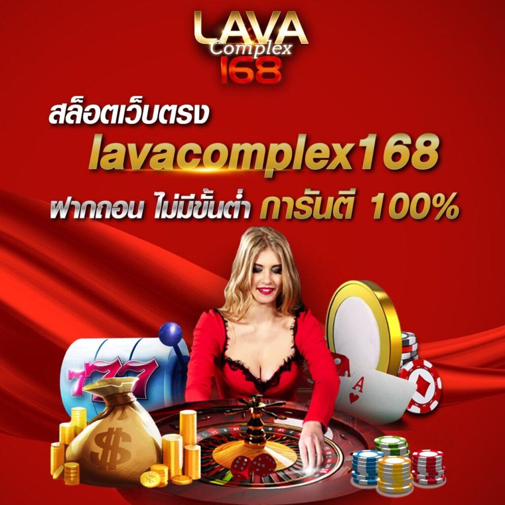 คู่บอล คาสิโนอันดับ 1 พร้อมโปรโมชั่นสุดปัง เล่นง่าย ได้เงินจริง