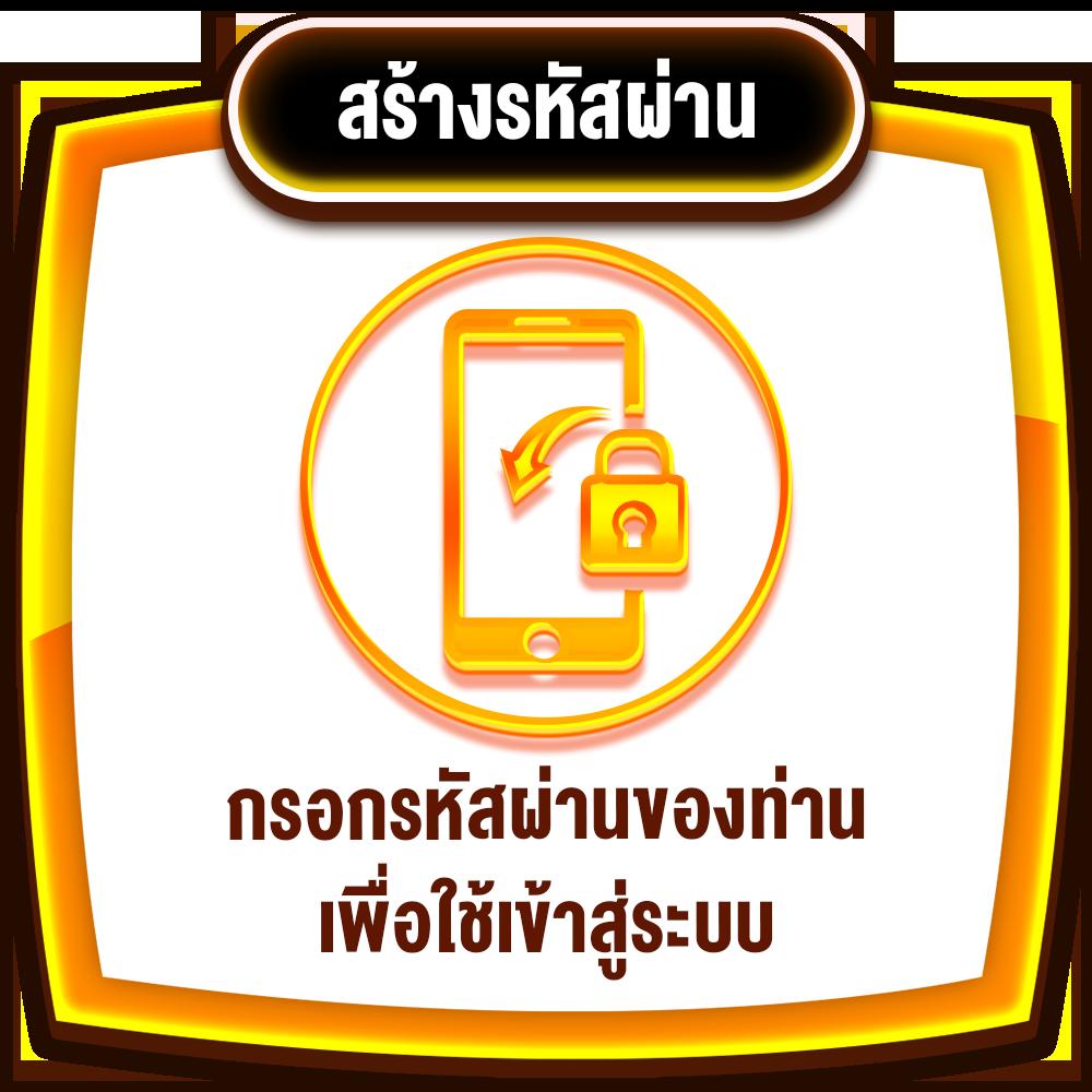 คะแนนการแข่งสดฟุตบอลออนไลน์ ค่านิยมอันดับหนึ่งในไทย