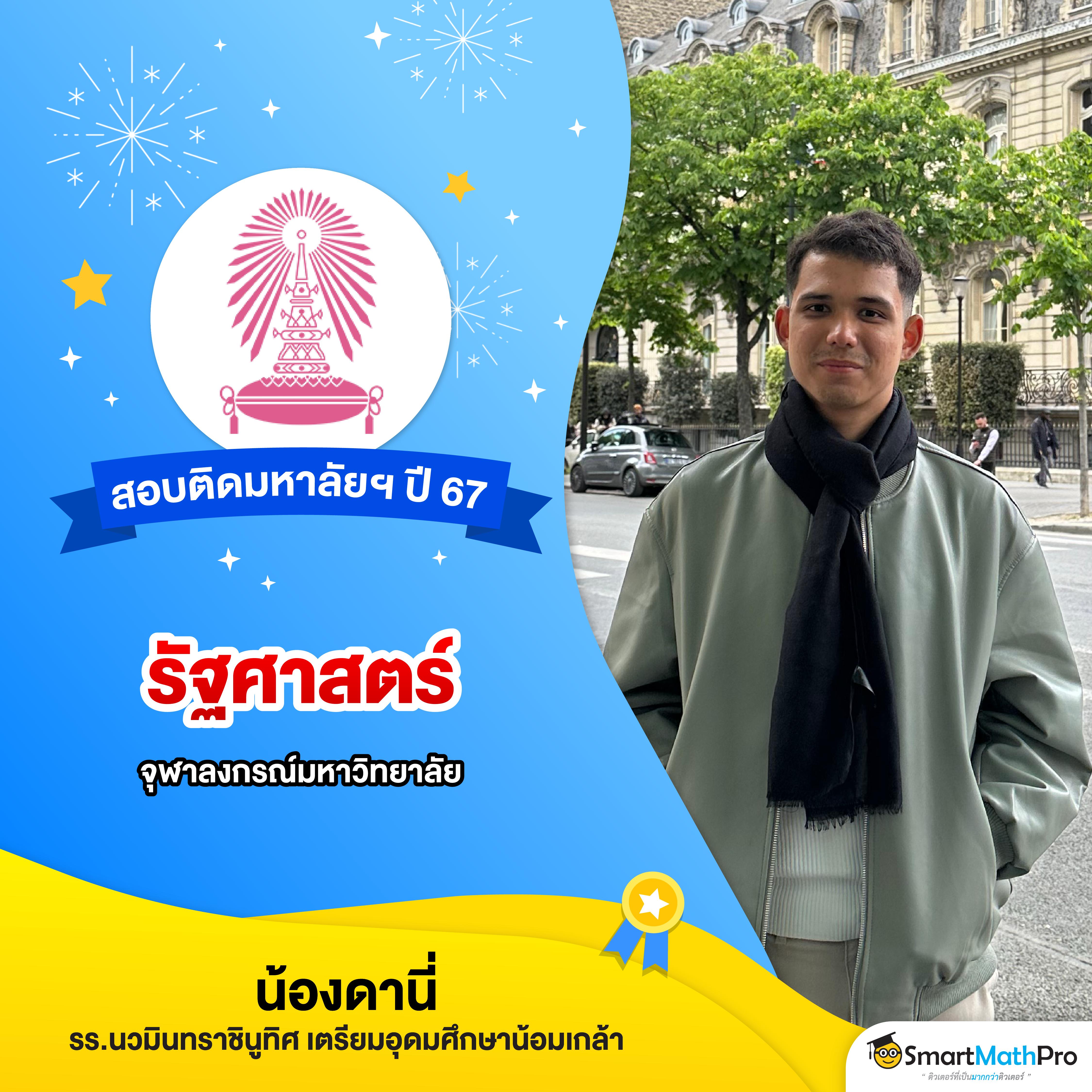 คะแนนฟุตบอลสด คาสิโนออนไลน์อันดับหนึ่ง พร้อมโบนัสสุดพิเศษในปี 2024