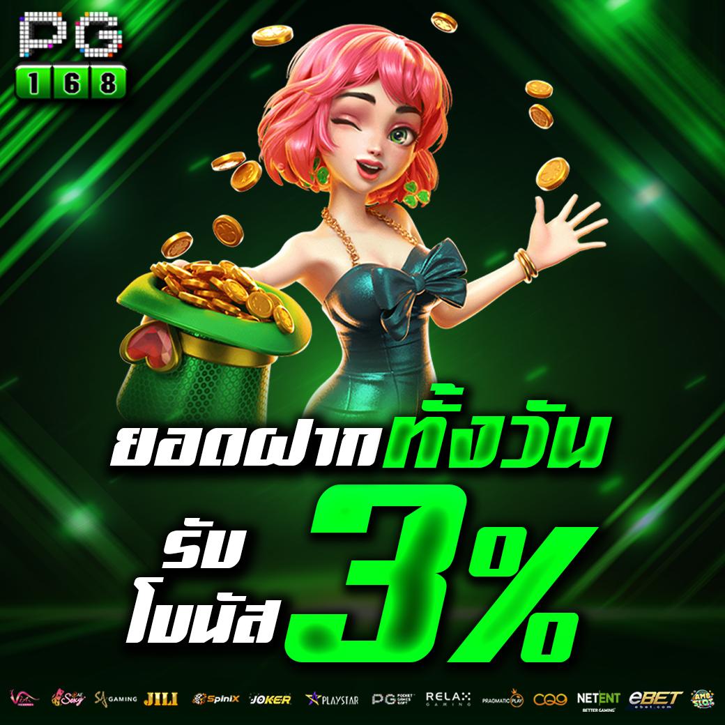 คาสิโน 15รับ100 ทํา 300ถอนได้100 วอเลท แค่สมัครรับข้อเสนอดีสุด