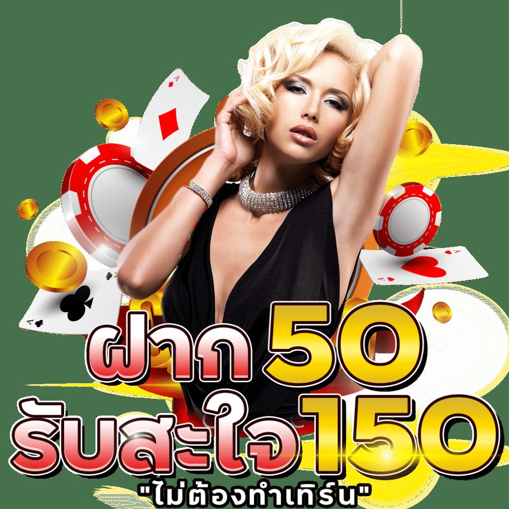 คาสิโนออนไลน์ betflik hub เว็บตรง ระบบอัตโนมัติ รองรับทุกเกมที่นิยม