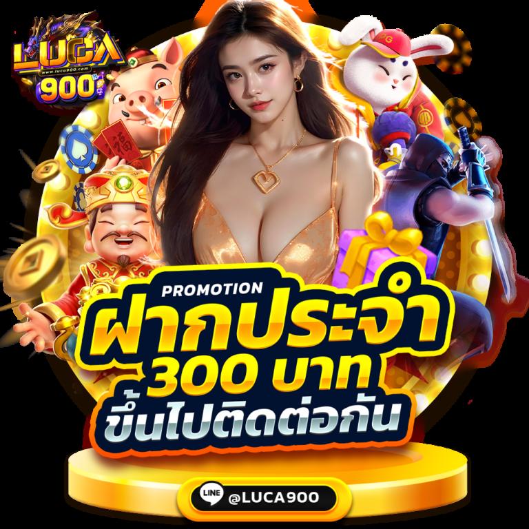 คาสิโนออนไลน์ kingdom66 ระบบใหม่ล่าสุด โปรโมชั่นสุดคุ้ม เริ่มต้นที่นี่