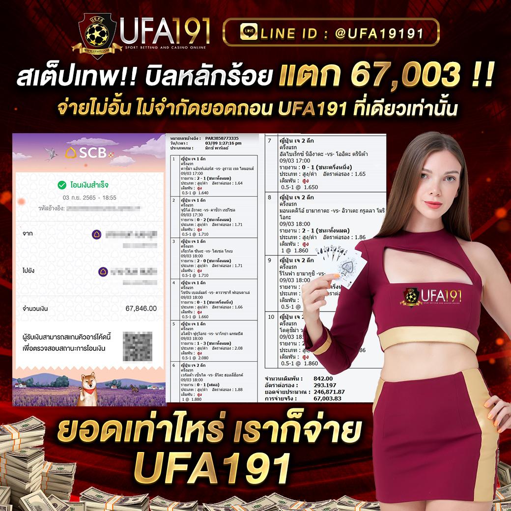 คาสิโนออนไลน์ kingkongxo รวมเกมฮิต เล่นง่ายได้เงินจริงทุกเวลา
