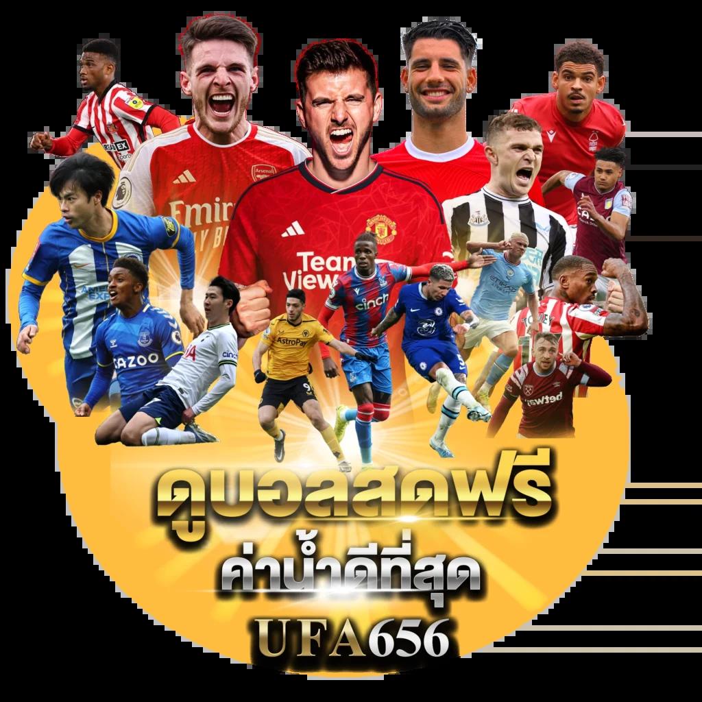 คาสิโนออนไลน์ okslot เว็บตรง มั่นใจ แจกจริง อัปเดตเกมใหม่ล่าสุด