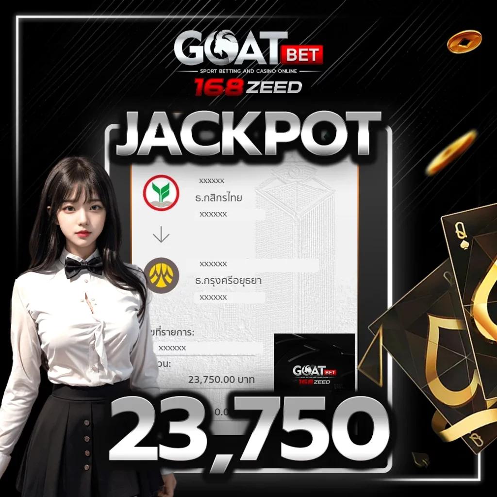 คาสิโนออนไลน์ pgspinplus เว็บตรงมิติใหม่ของความสนุกและทำกำไร