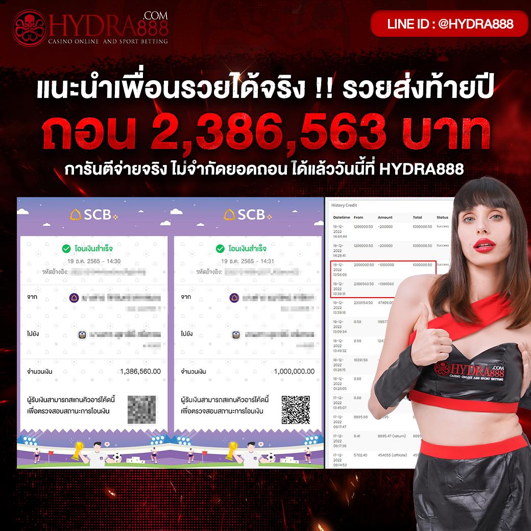 คาสิโนออนไลน์ young789 สล็อต เว็บตรง รวมเกมสล็อตใหม่ล่าสุด 2024