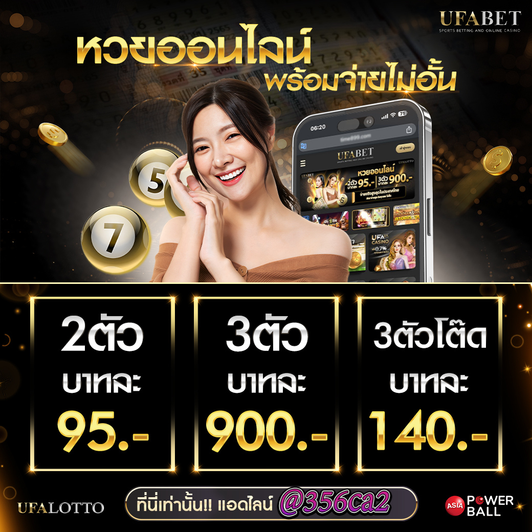 จี คลับ 888 แหล่งการเดิมพันออนไลน์ระดับพรีเมียมในประเทศไทย