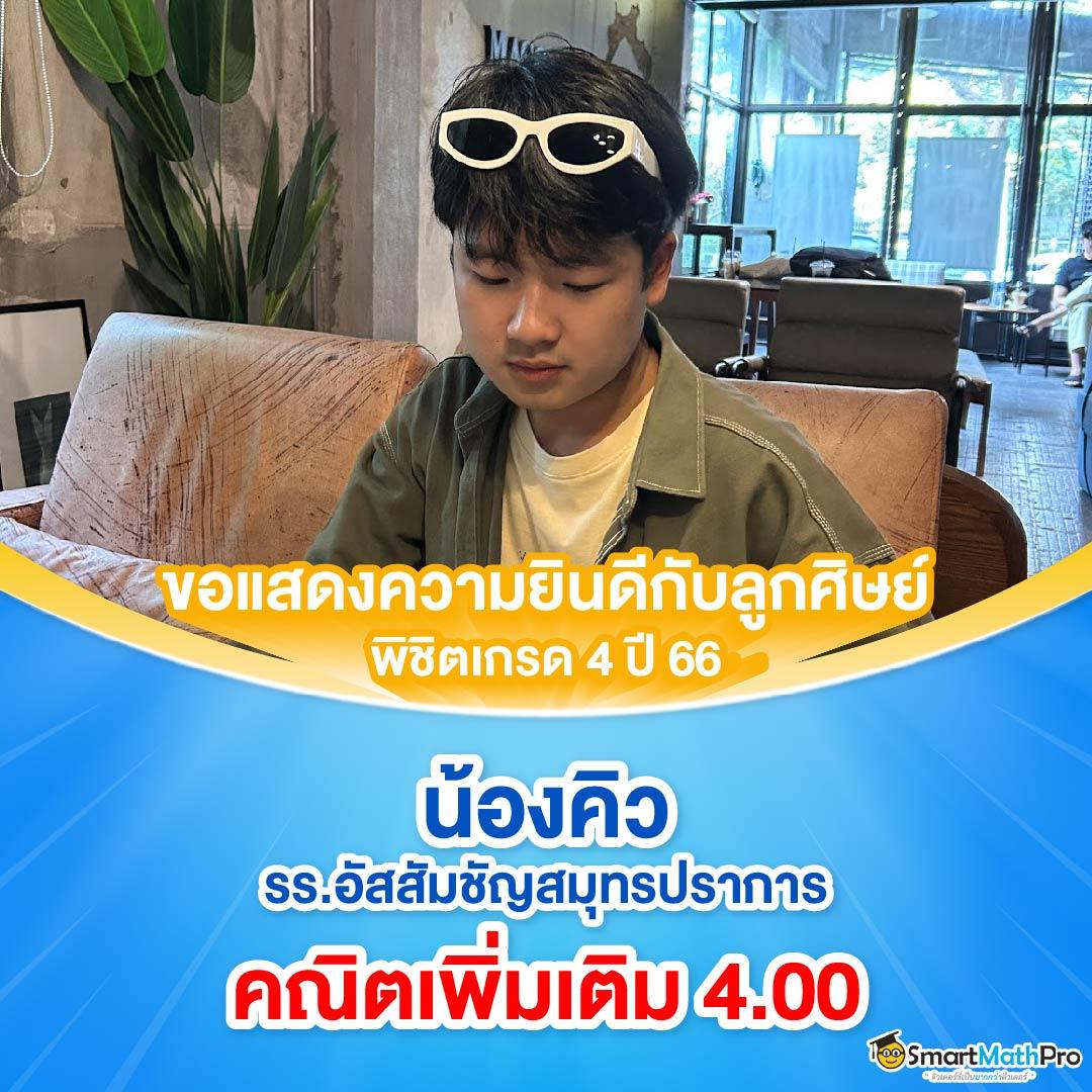 จีคลับ6666 คาสิโนออนไลน์อันดับหนึ่ง เดิมพันง่าย ได้กำไรจริง