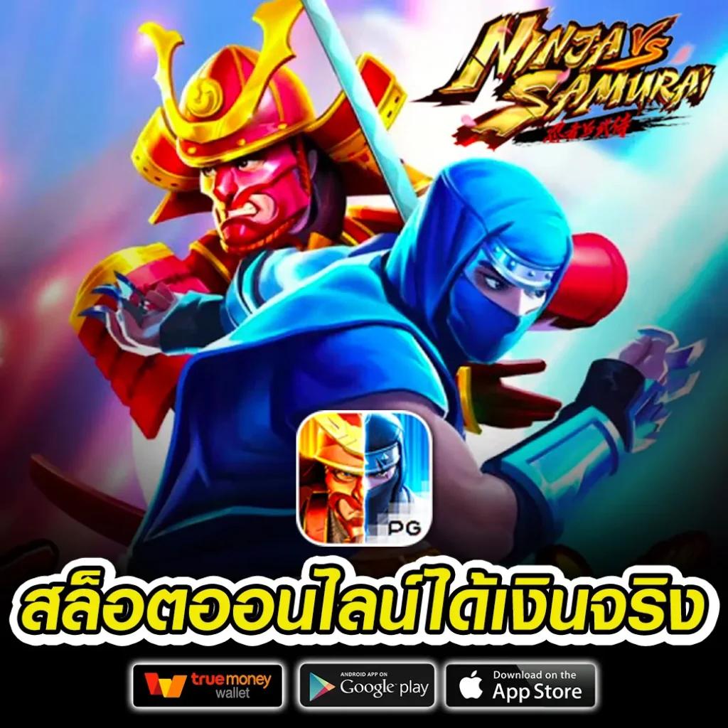 จีคลับวงล้อ คาสิโนเว็บตรง เล่นง่าย จ่ายจริง ไม่มีขั้นต่ำ
