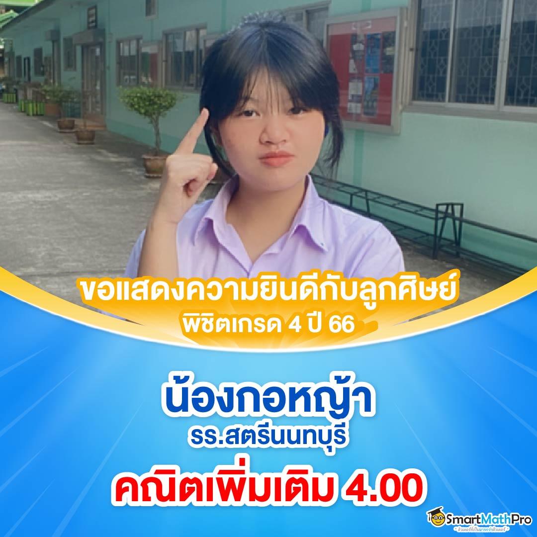 จินดา55 คาสิโนออนไลน์ครบวงจร โปรโมชั่นเด็ด ระบบทันสมัย เว็บมั่นคง
