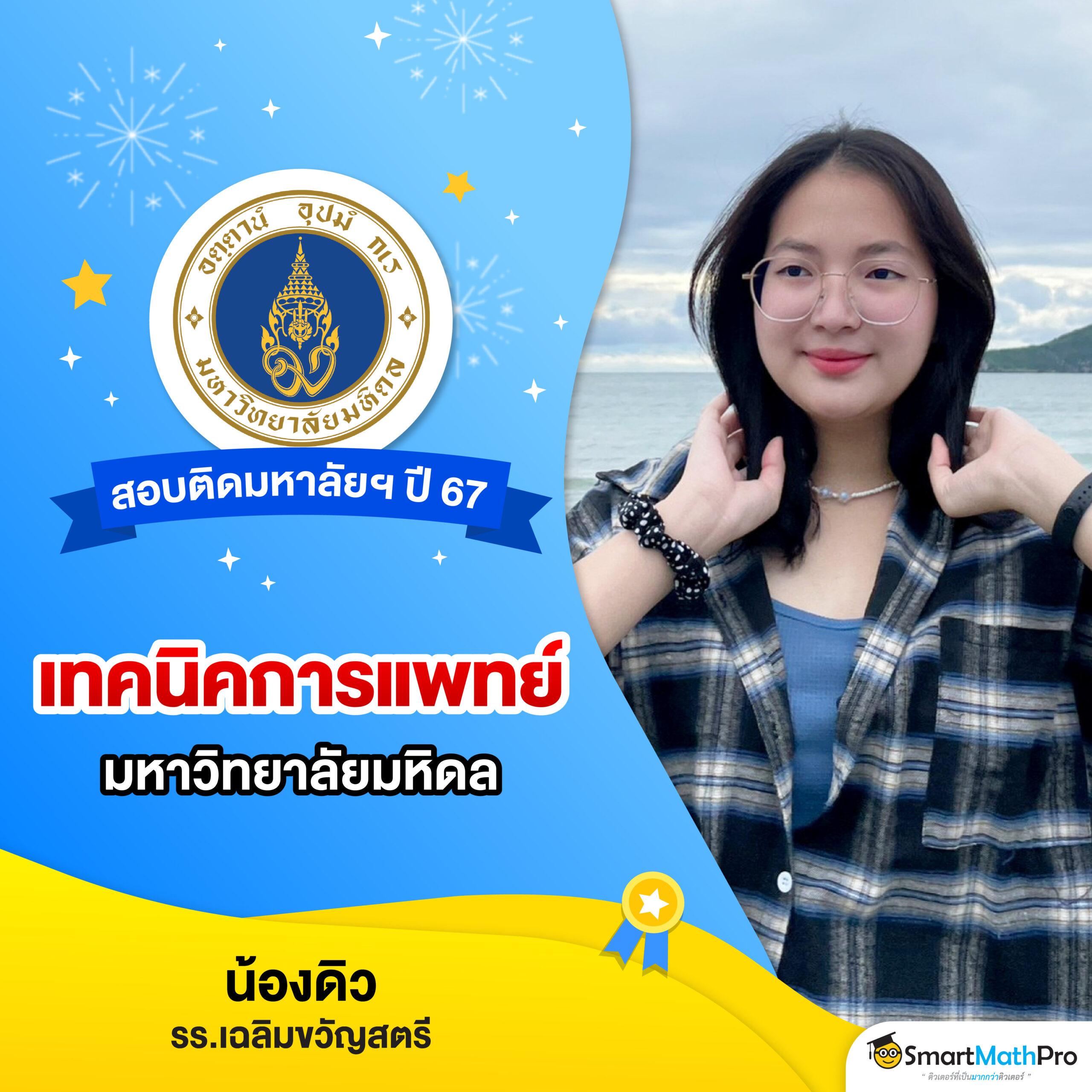 จำปูลิง คาสิโนออนไลน์ครบวงจร เล่นง่าย แทงปลอดภัยทุกวัน