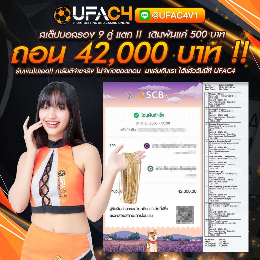 ซันนี่ คาสิโนเว็บตรง มาตรฐานระดับสากล โบนัสแจกกระจาย