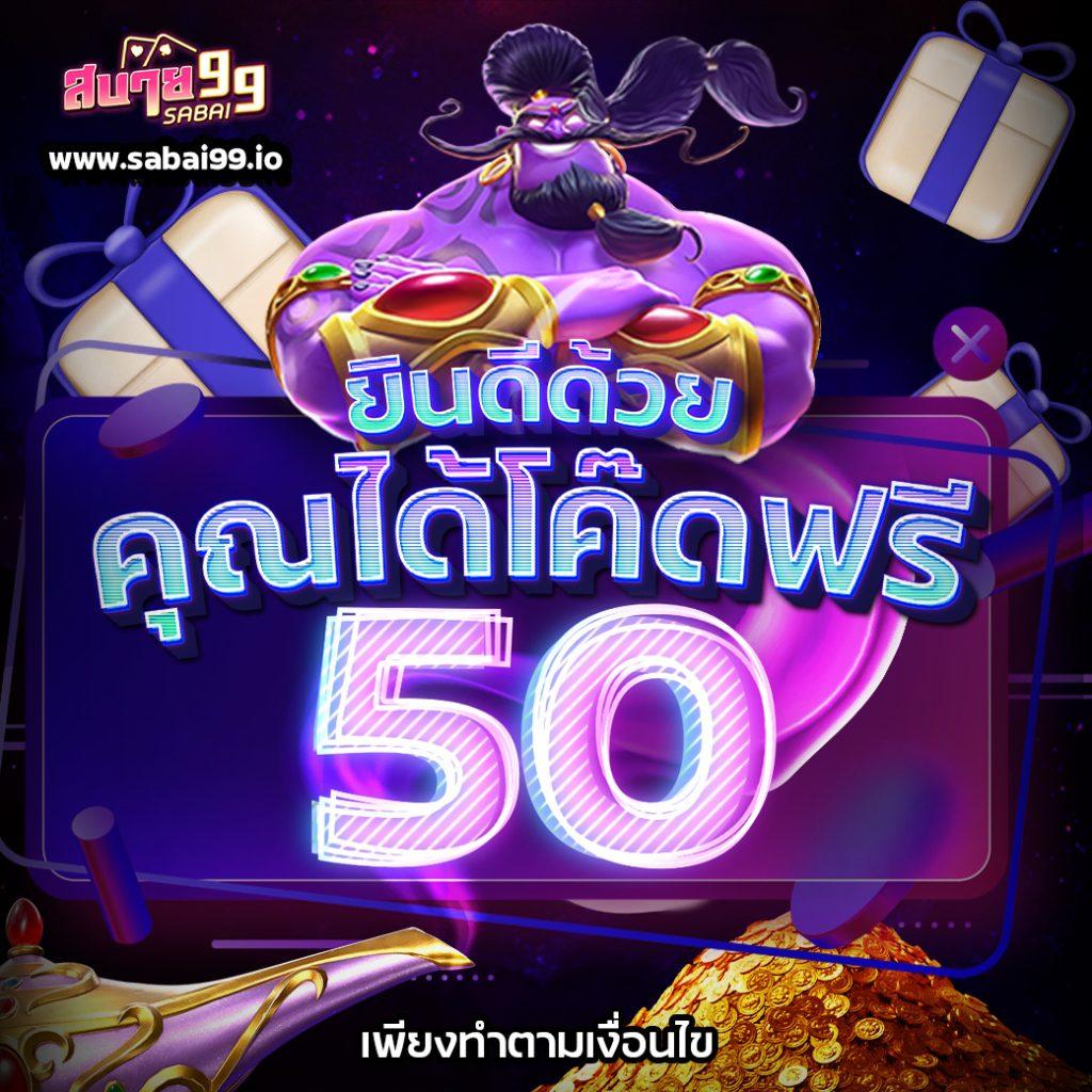 ซุปเปอร์สล็อตmax แหล่งรวมสล็อตสุดฮิต มาแรงแห่งปี 2024