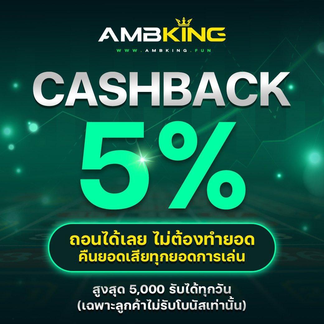 ซื้อหวย100 เว็บคาสิโนออนไลน์อันดับหนึ่ง แทงหวยง่าย ได้เงินจริง hỗ trợทุกกลุ่ม