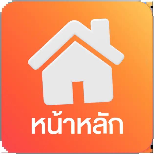 ซื้อหวยออนไลน์888 เว็บตรง ระบบทันสมัย ฝาก-ถอนไวที่สุดในไทย