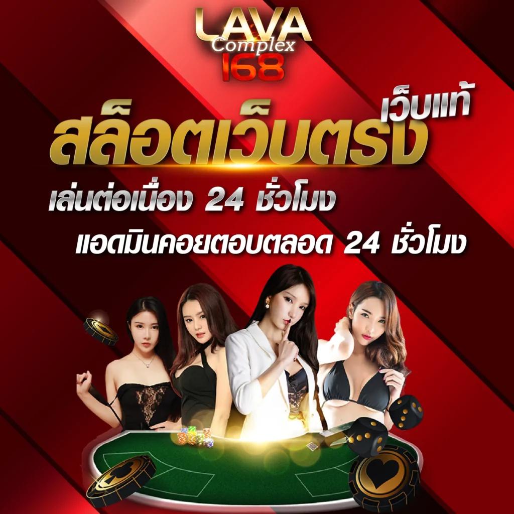 ดู บอล สด วัน นี้ คาสิโนออนไลน์อันดับหนึ่ง สตรีมสดได้ทุกเวลา
