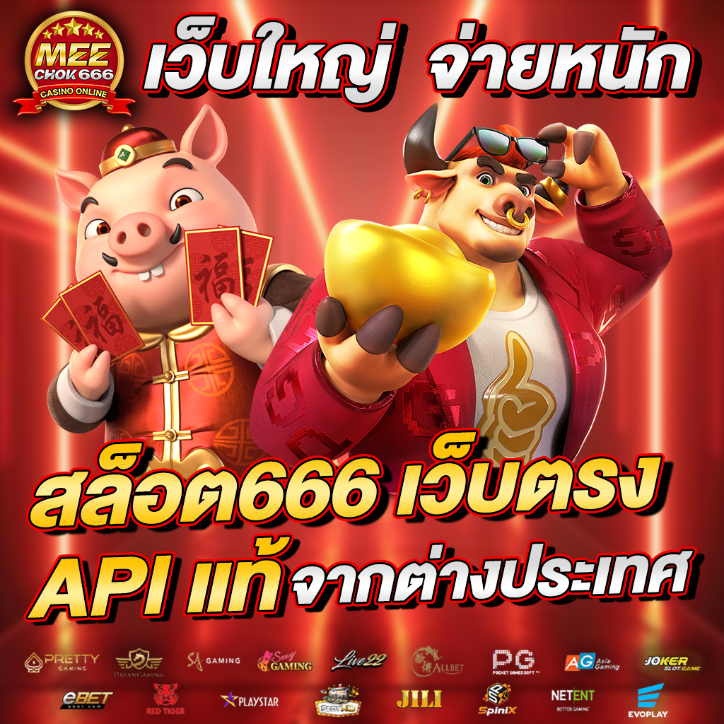 ดูบอลคืนนี้เติมเต็มทุกความมันส์ด้วย ตารางบอลคืนนี้สุดแม่นยำ