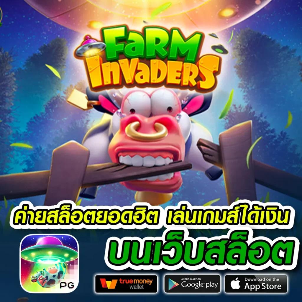 ดูบอลสด7m ล่าสุดทุกลีก | ผลการแข่งขัน 888 ครบทุกแมตซ์