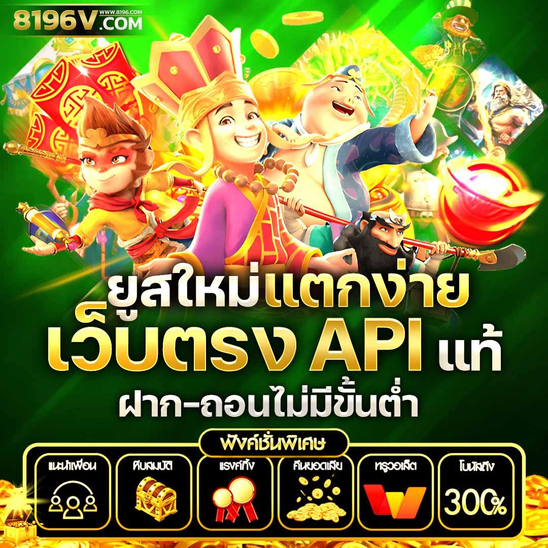 ดูบอลสด 7m เว็บคาสิโนออนไลน์อันดับหนึ่ง มาตรฐานระดับโลก