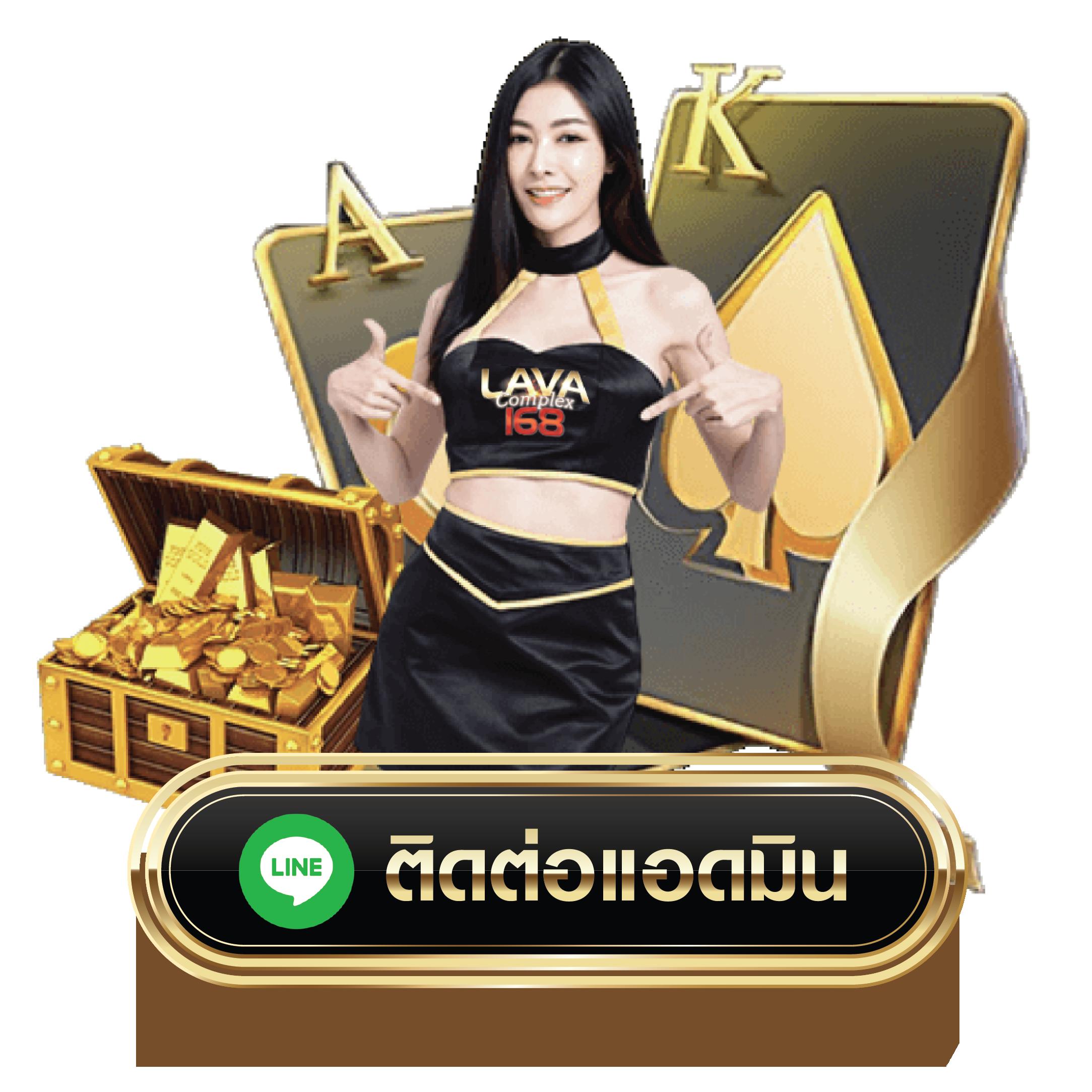 ดูบ้านผลบอลสด เล่นง่าย จ่ายจริง อัปเดตรายละเอียดทันใจ