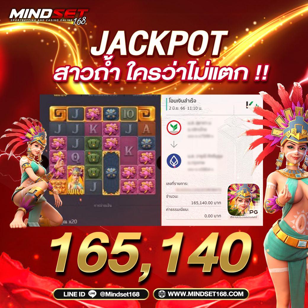 ดูบาสสด 7m คาสิโนออนไลน์อันดับหนึ่ง ทางเข้าเล่นที่ทันสมัยที่สุด