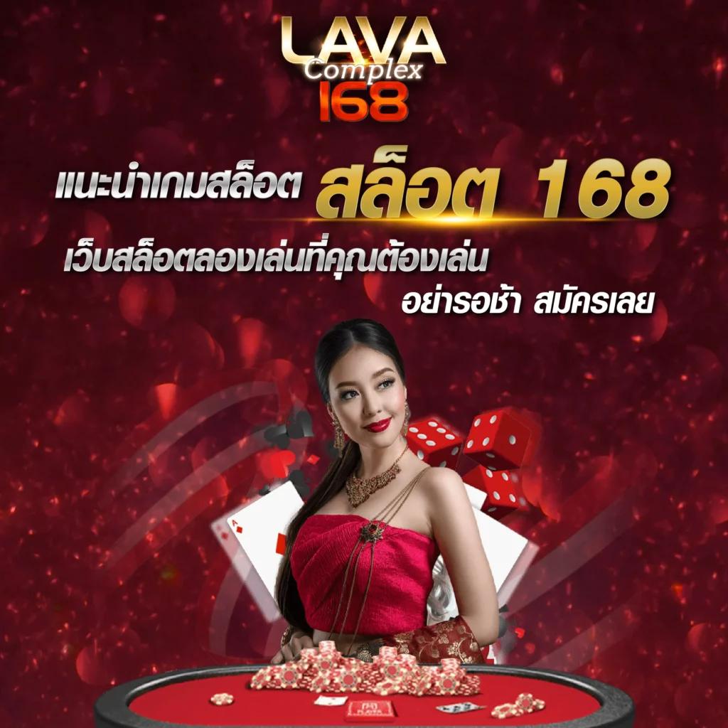 ดูฟุตบอลวันนี้ คาสิโนอันดับหนึ่ง รวมทุกลีกดังในไทย