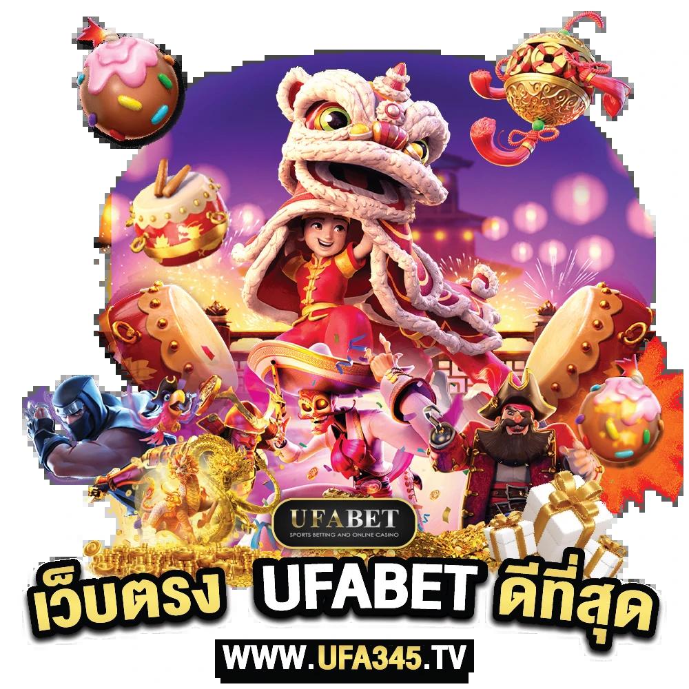ดูวิเคราะห์บอลวันนี้ ช่องทางวิเคราะห์ผลบอลแม่นยำที่สุดในไทย