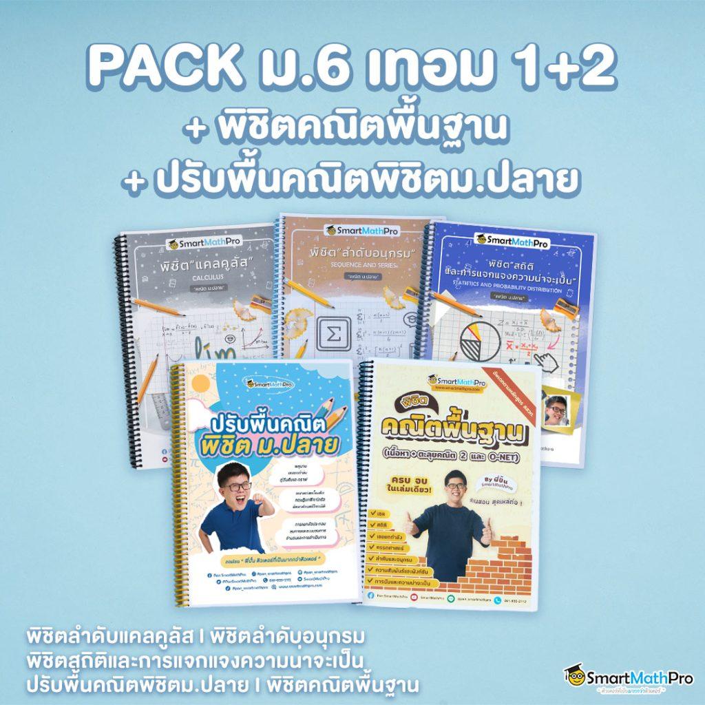 ต้นถุงเงินถุงทอง คาสิโนแจกเครดิตฟรี ระบบทันสมัยเดิมพันไม่มีขั้นต่ำ