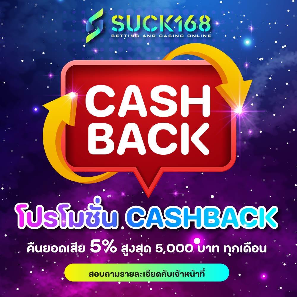 ตรง 998 คาสิโน เว็บตรงเล่นง่าย พร้อมโบนัสสุดคุ้มในไทย