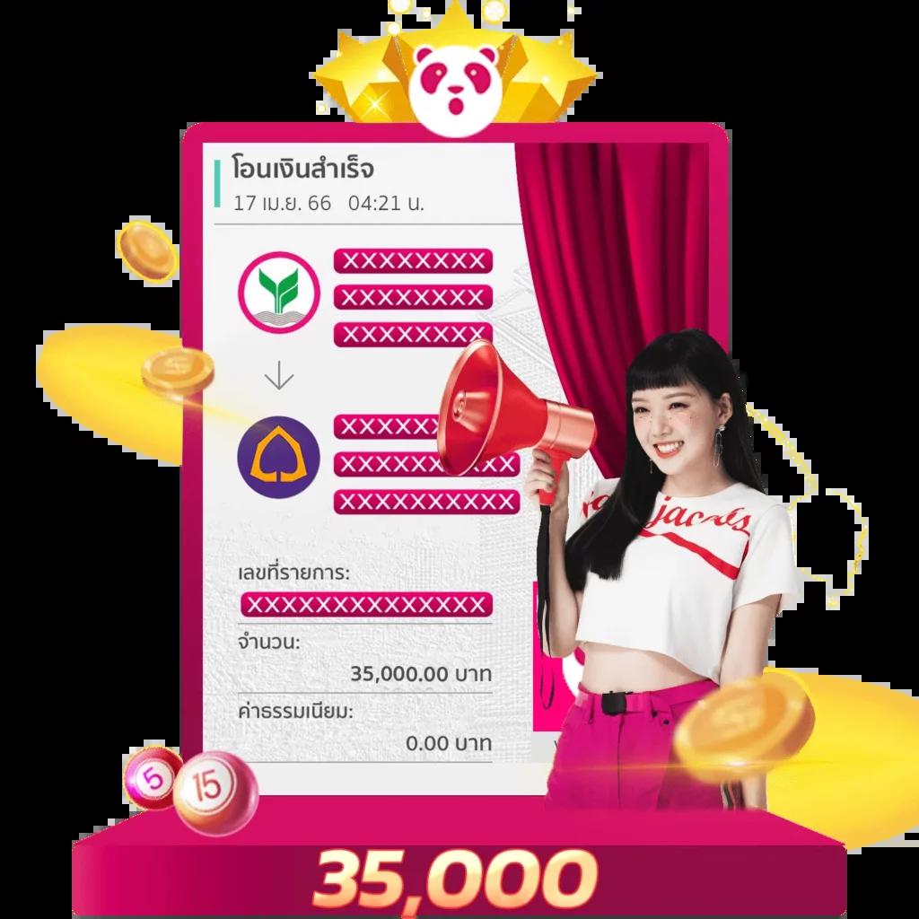 ตรวจผลบอลสดไทยลีกล่าสุด ส่งตรงความสนุกทุกแมตช์จากลีกอันดับหนึ่ง