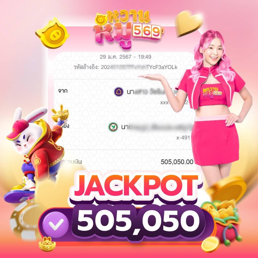 ตารางผลบอล ผลบอลสดสด ระบบอัปเดตเร็วที่สุดในไทย