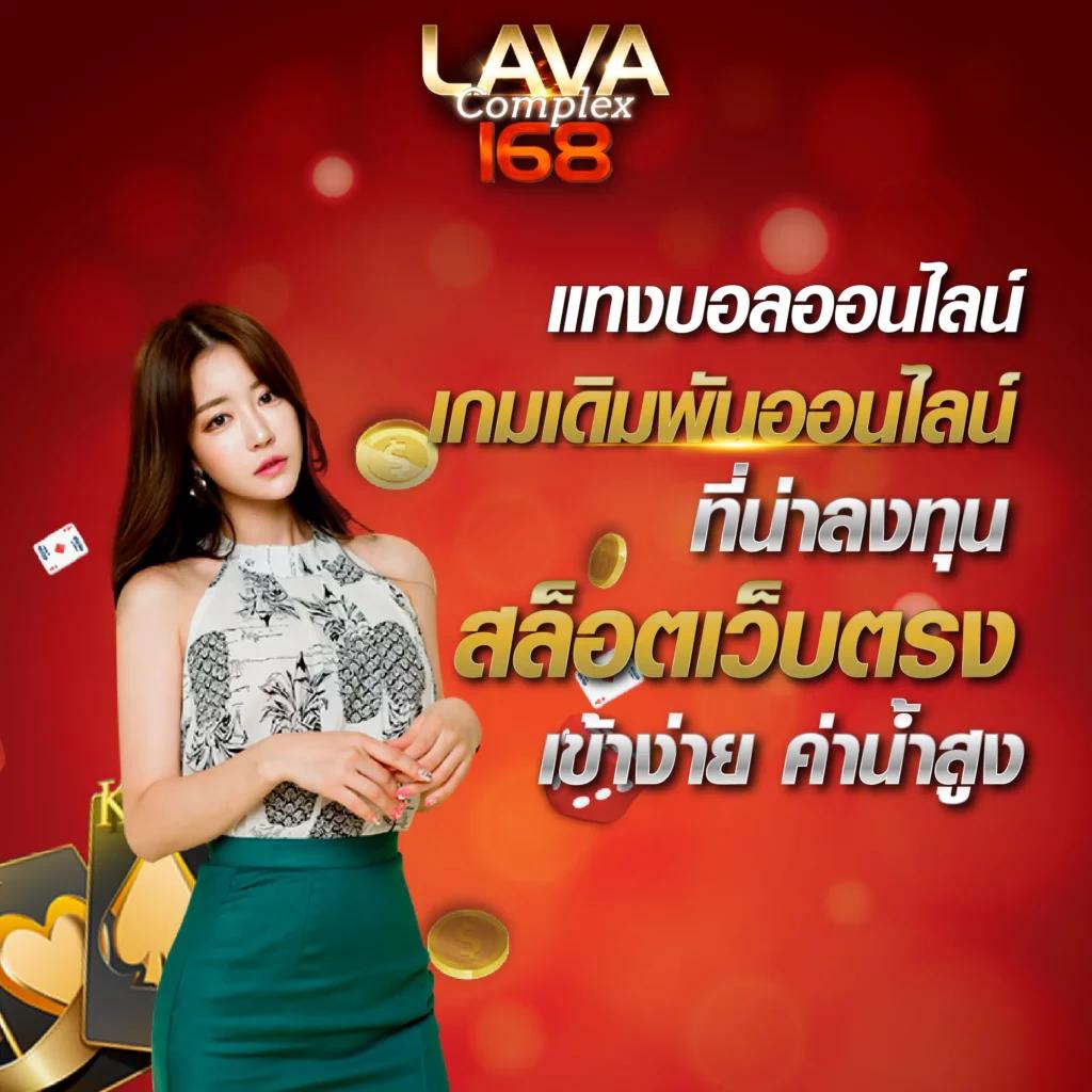 ทดลองเล่น PG คาสิโนสล็อตอันดับหนึ่ง พร้อมโปรโมชั่นสุดคุ้ม