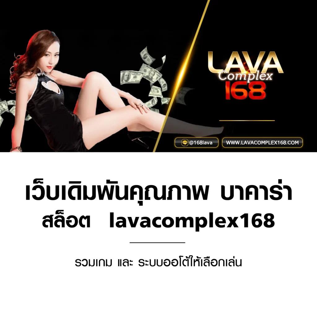 ทดลองเล่น Wheel Spinner ค่ายดังทั่วไทย ลุ้นรางวัลทุกวัน
