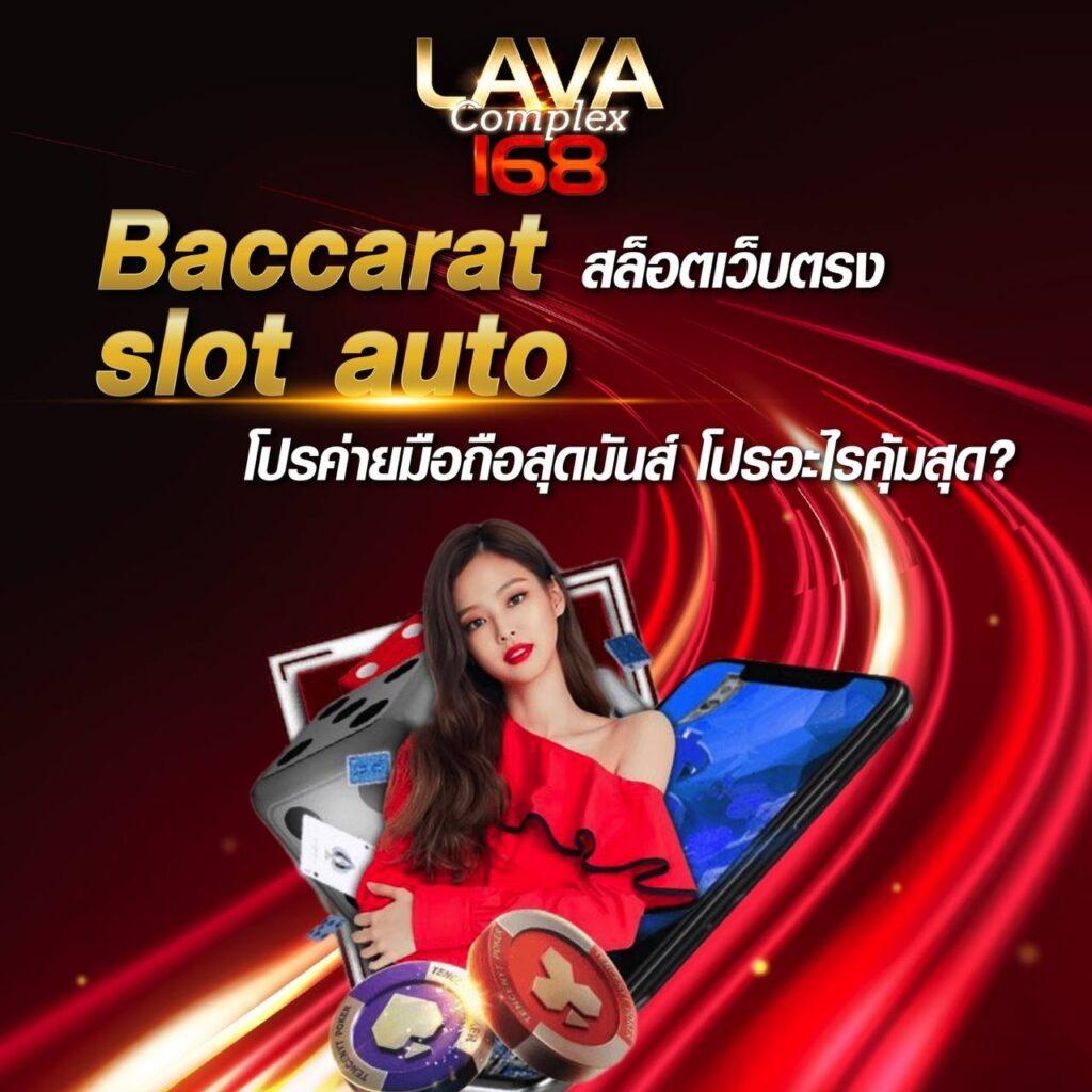 ทดลองเล่นสล็อต pg ฟรีสปิน ไม่ต้องฝาก | แบรนด์ดังอันดับ 1