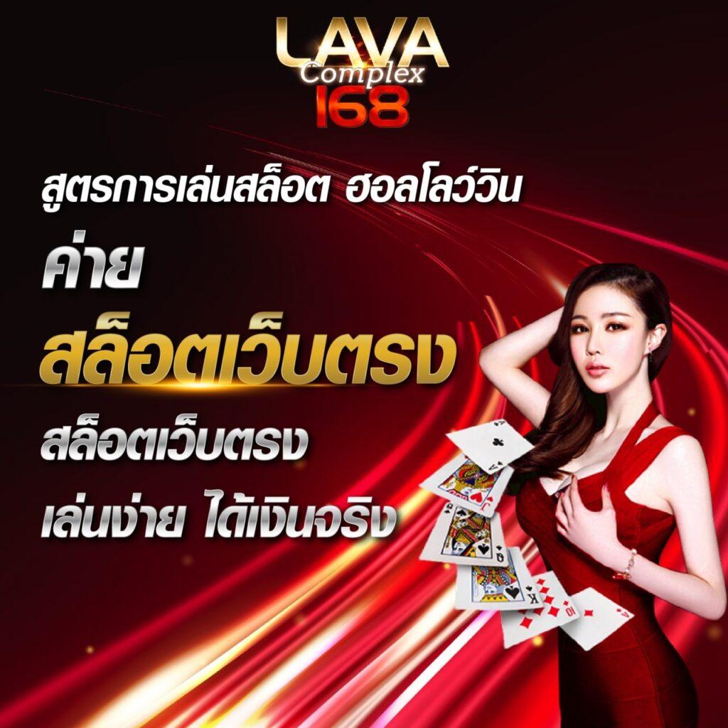 ทดลองเล่นสล็อต pgฟรี ด้วยระบบทันสมัย เล่นง่าย ได้เงินจริงแน่นอน