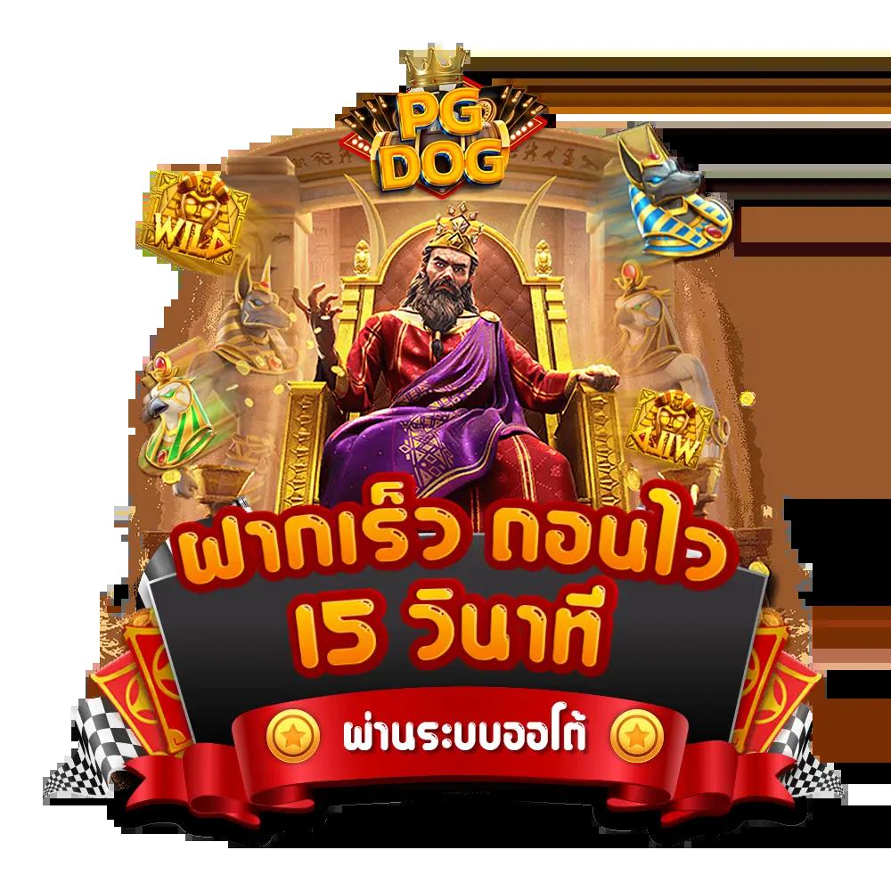 ทดลองเล่นสล็อตnolimit เว็บรวมเกมสล็อตสนุก บริการไม่มีสะดุด