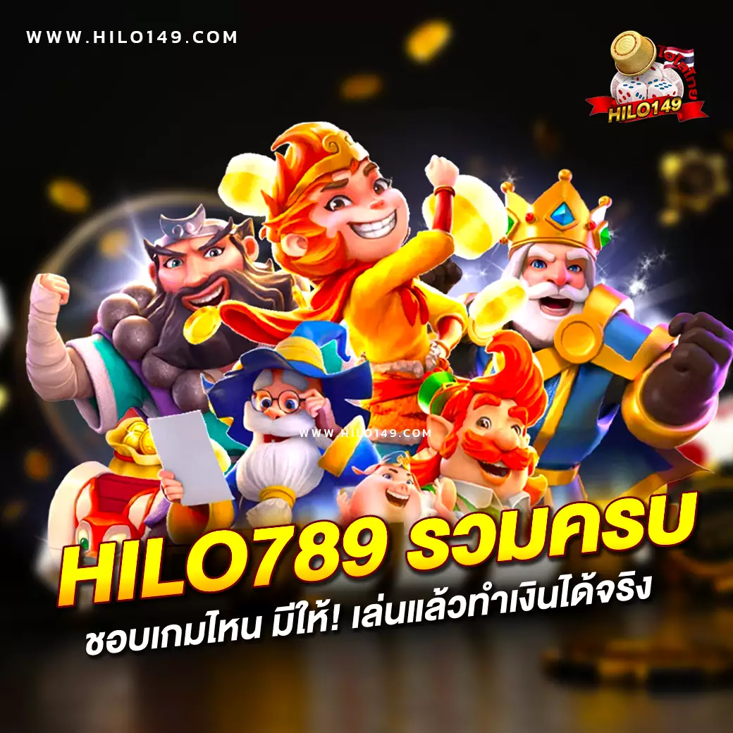 ทดลองเล่นสล็อตค่าย PG ระบบทันสมัย เล่นง่าย กำไรดี สมัครวันนี้