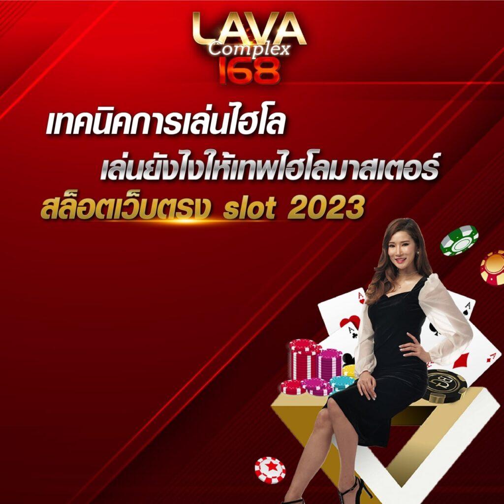ทดลองเล่นสล็อตค่ายpg เกมใหม่มาแรง พร้อมโบนัสสุดปังในปี 2024