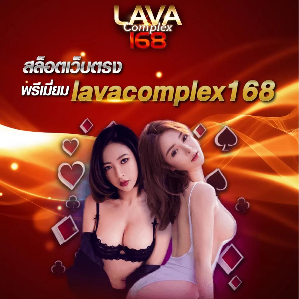 ทดลองเล่นสล็อตซื้อฟรีสปินก่อนใคร เล่นง่ายรับรางวัลทันใจ