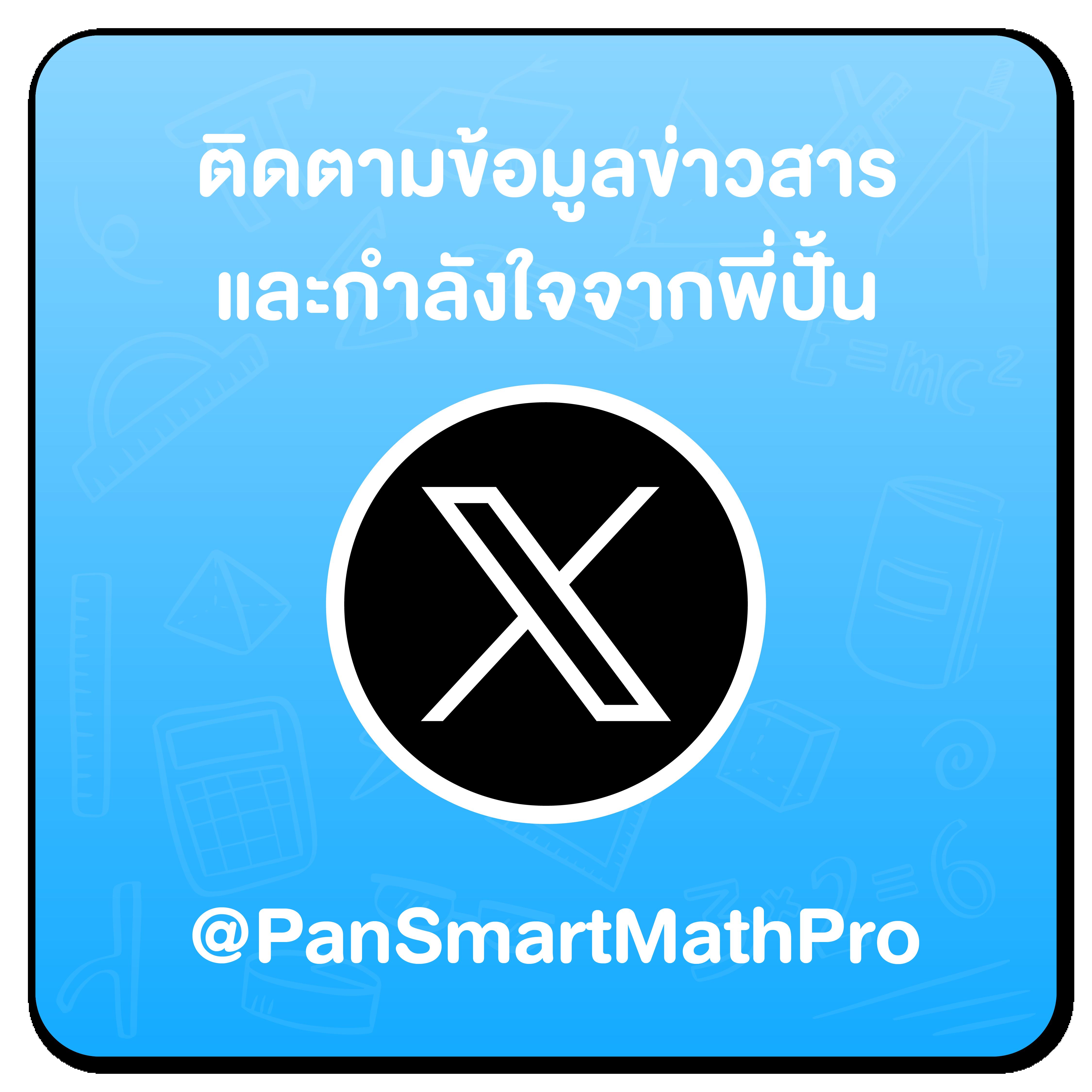 ทดลองเล่นสล็อตฟรี ซื้อฟรีสปิน ทีเดียวจบ สมัครง่าย ถอนอัตโนมัติ