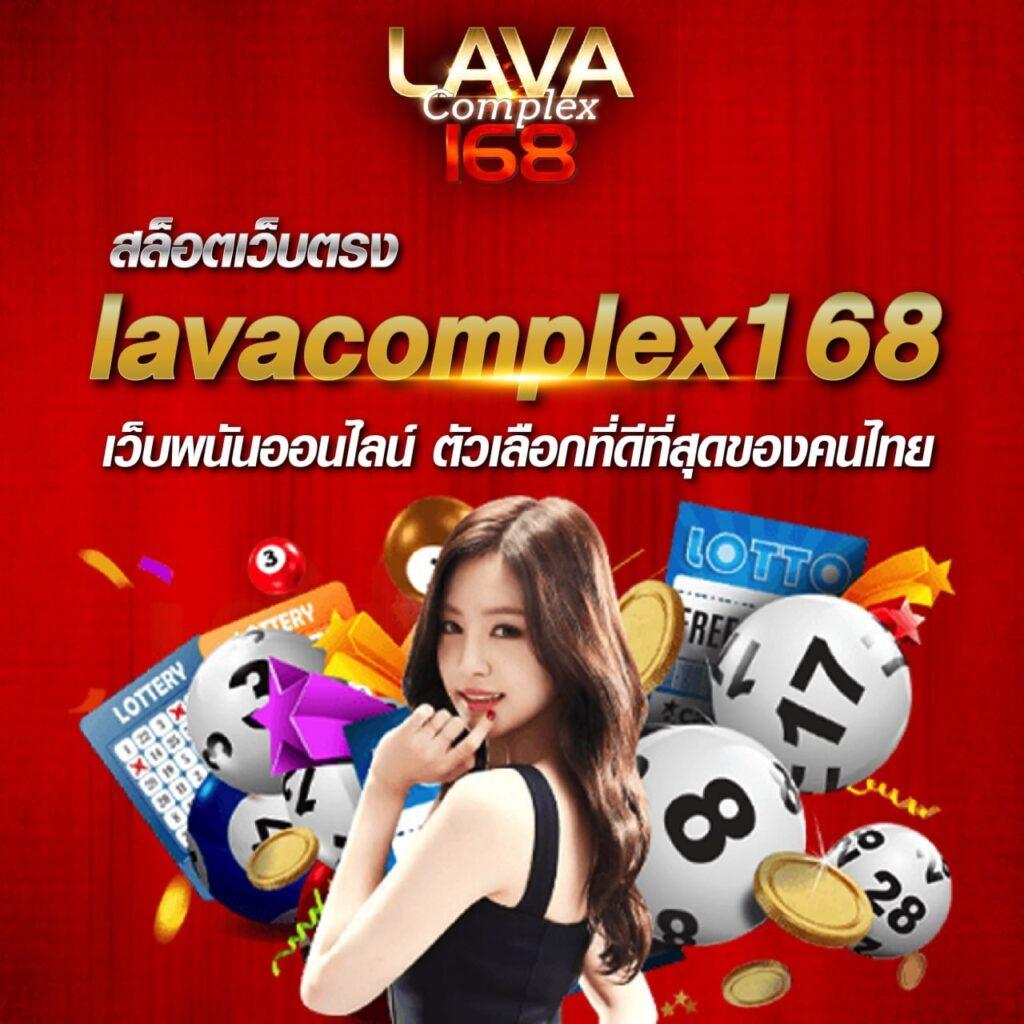 ทดลองเล่นสล็อตฟรี เพลินก่อนใคร พร้อมโบนัสสุดคุ้มทุกวัน