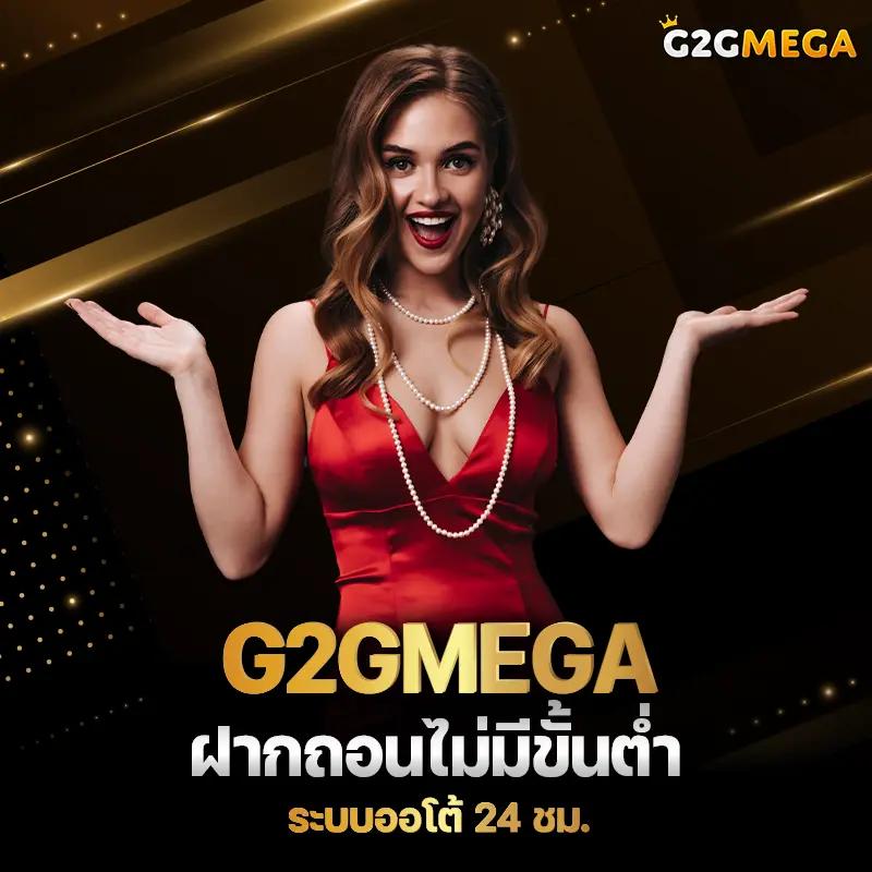 ทดลองเล่นสล็อตออนไลน์ เว้บทดลองสล็อต ลุ้นรับรางวัลใหญ่ทุกวัน