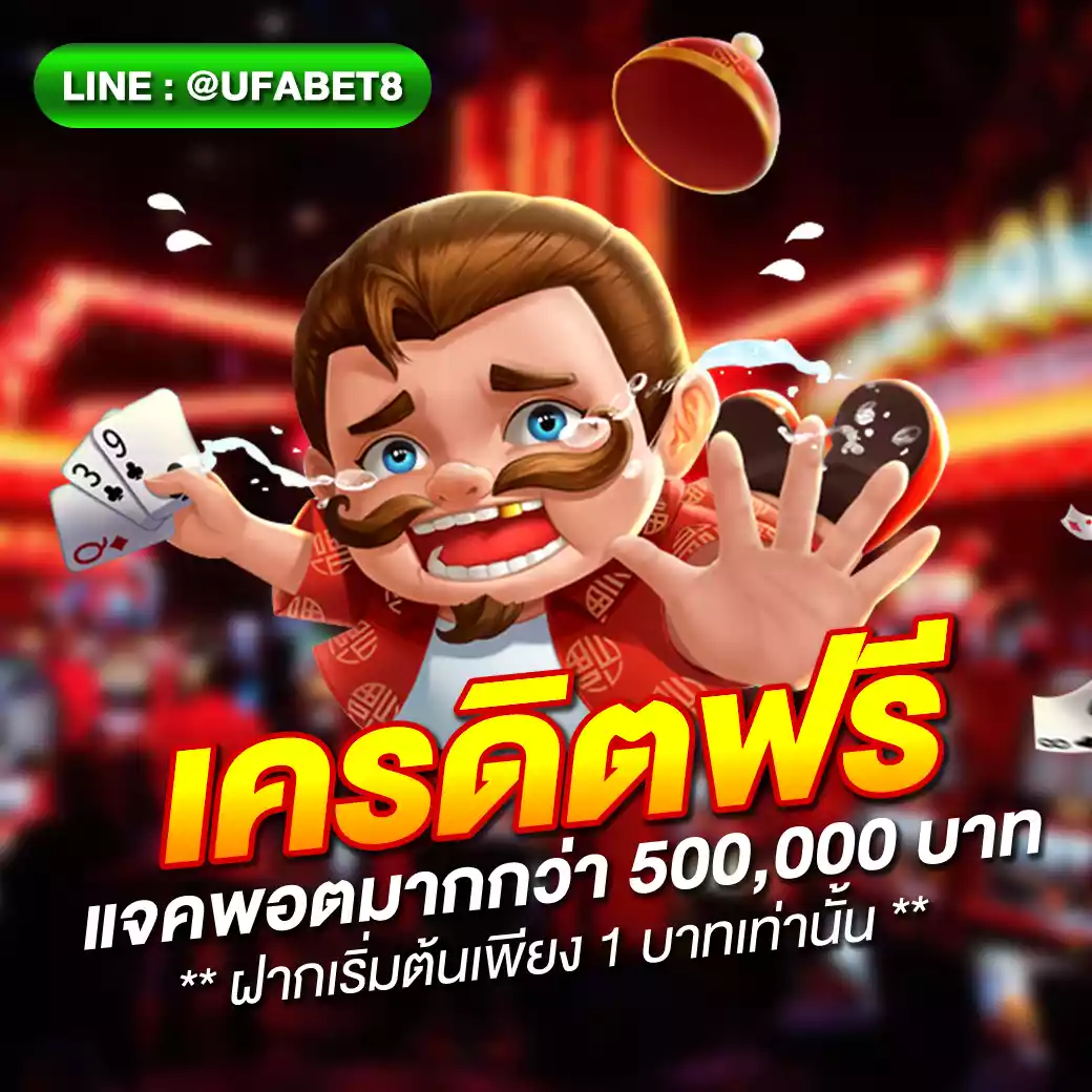 ทดลองเล่นสล็อตเว็บใหม่ PG Slot พร้อมโปรโมชั่นโดนใจทุกวัน