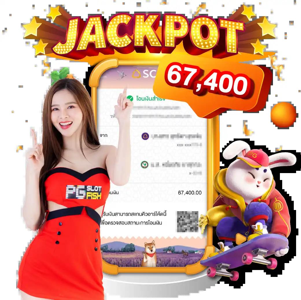 ทีผลบอลสด | เว็บแทงบอลออนไลน์และคาสิโนสดอันดับ 1 ในประเทศไทย