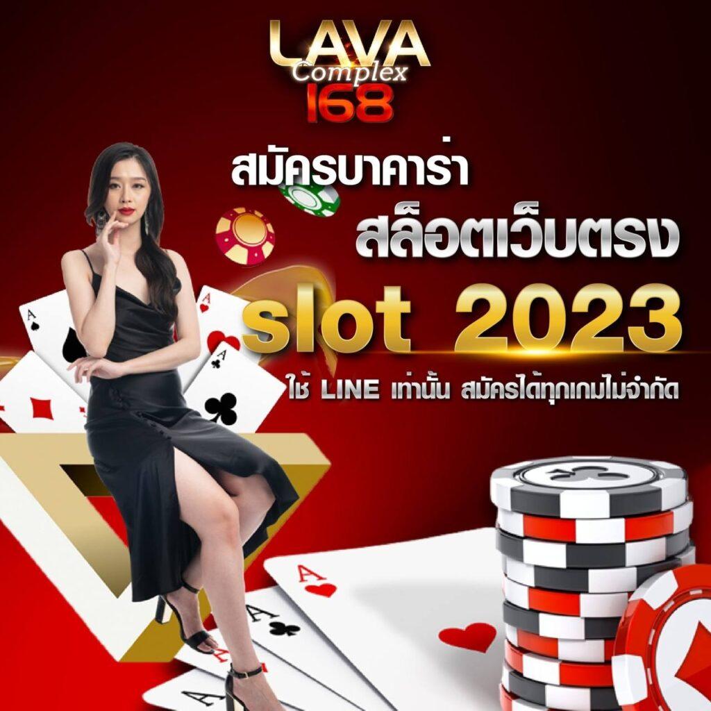 ทางเข้า365kub คาสิโนออนไลน์ เว็บตรงโปรโมชั่นยอดนิยม  