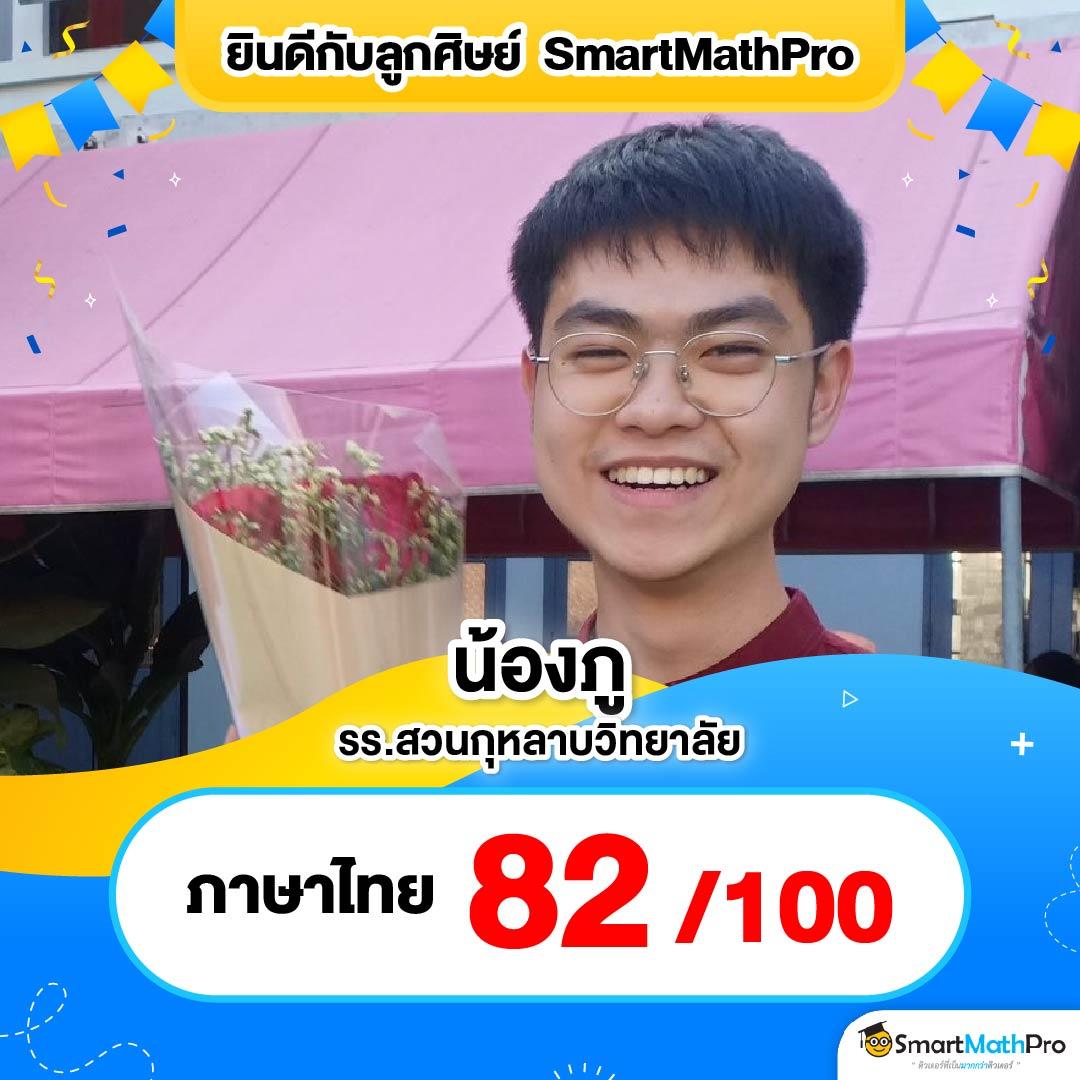 ทางเข้า 168bet เว็บเดิมพันยอดนิยม ฝาก ถอนรวดเร็ว ระบบทันสมัย