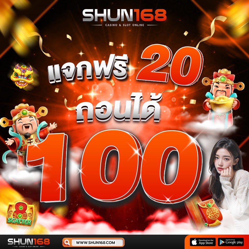 ทางเข้า FOX888 คาสิโนออนไลน์อันดับหนึ่ง ฝากถอนรวดเร็ว เล่นง่ายจ่ายจริง